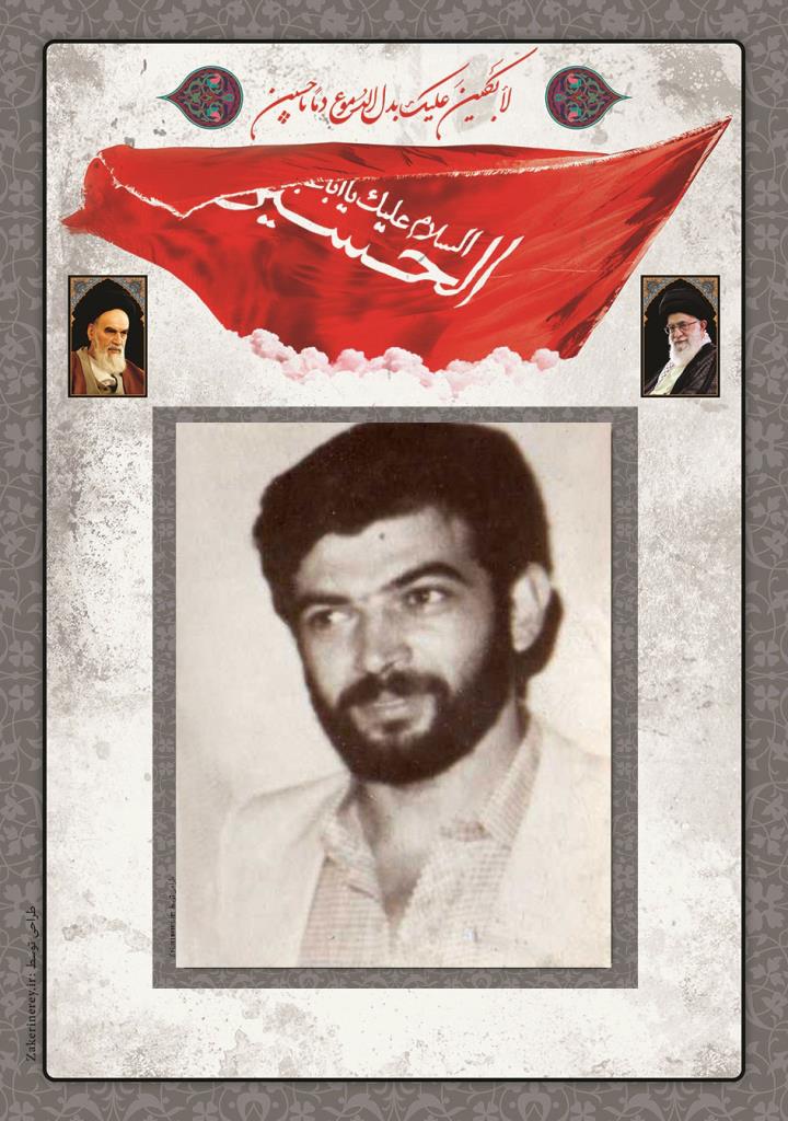 فاقد تصویر